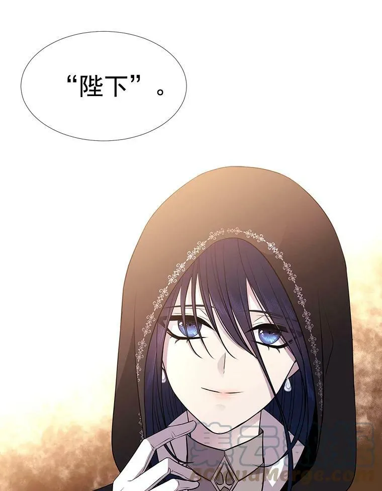 18.贵客来访 第61页