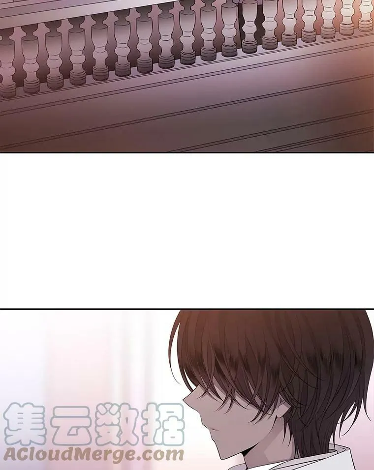 19.出使玛贝尔 第4页