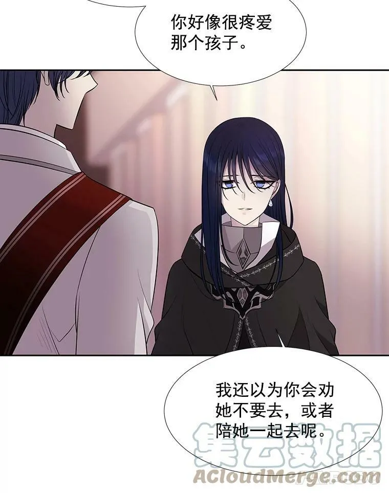 19.出使玛贝尔 第64页