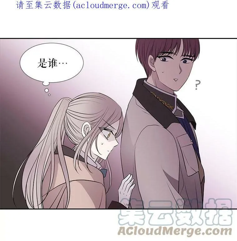 22.超豪华阵容 第1页