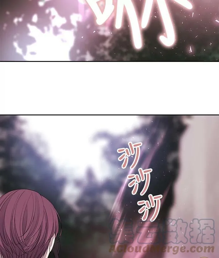 22.超豪华阵容 第7页