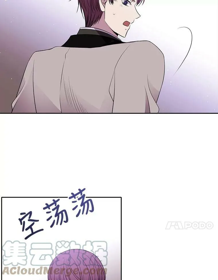 22.超豪华阵容 第22页