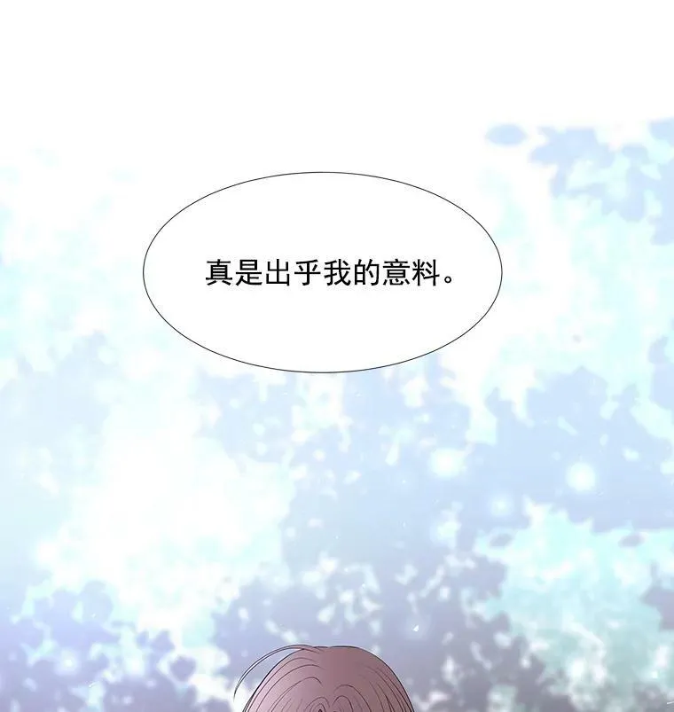 22.超豪华阵容 第24页