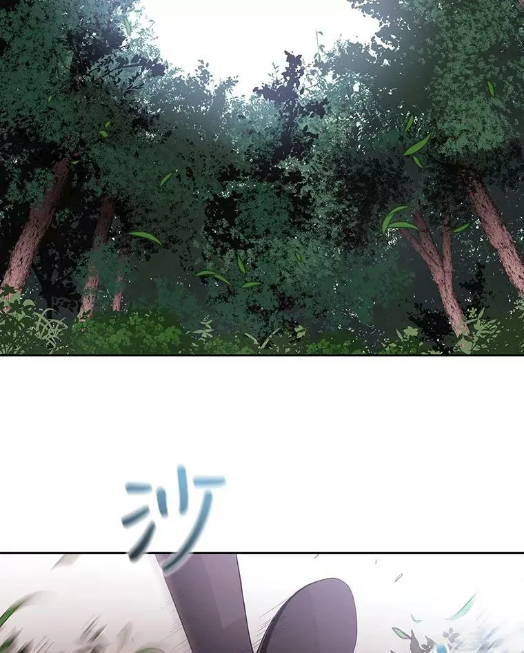 22.超豪华阵容 第38页