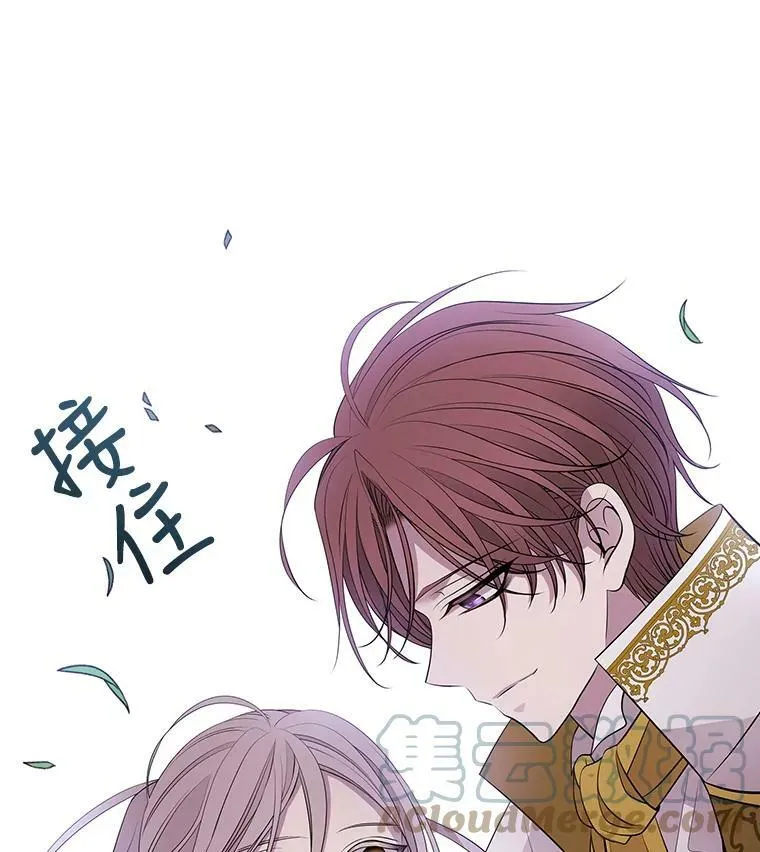 22.超豪华阵容 第52页