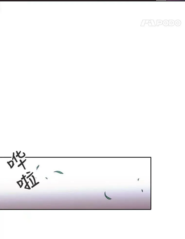22.超豪华阵容 第65页