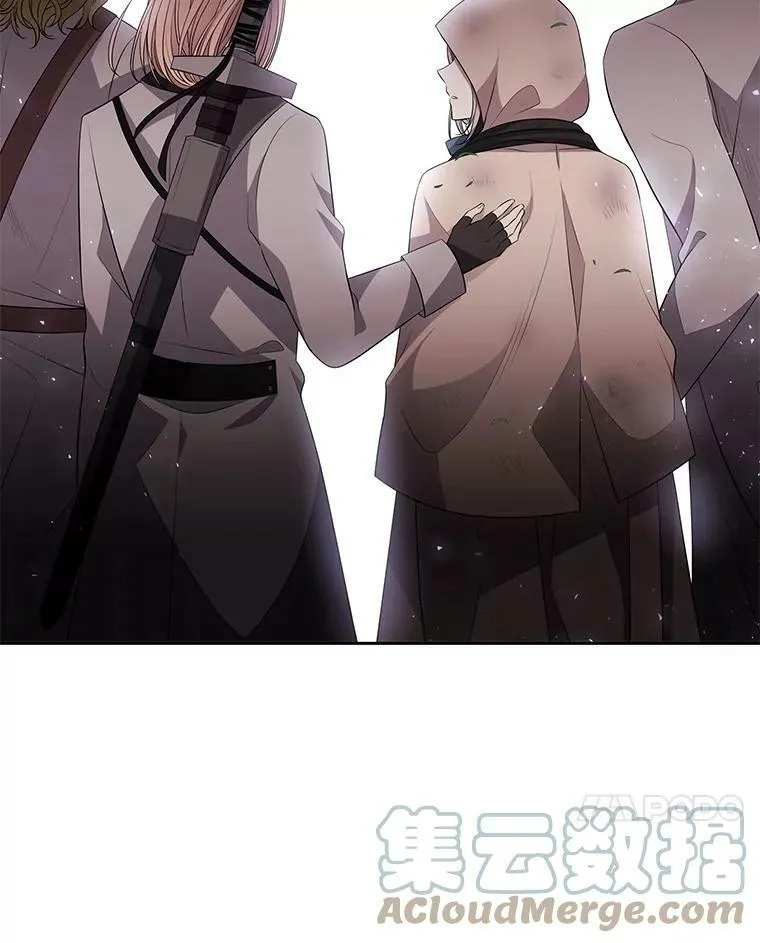 23.传送门开启 第7页