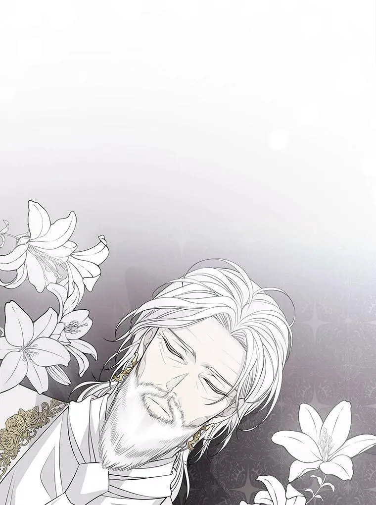 23.传送门开启 第30页