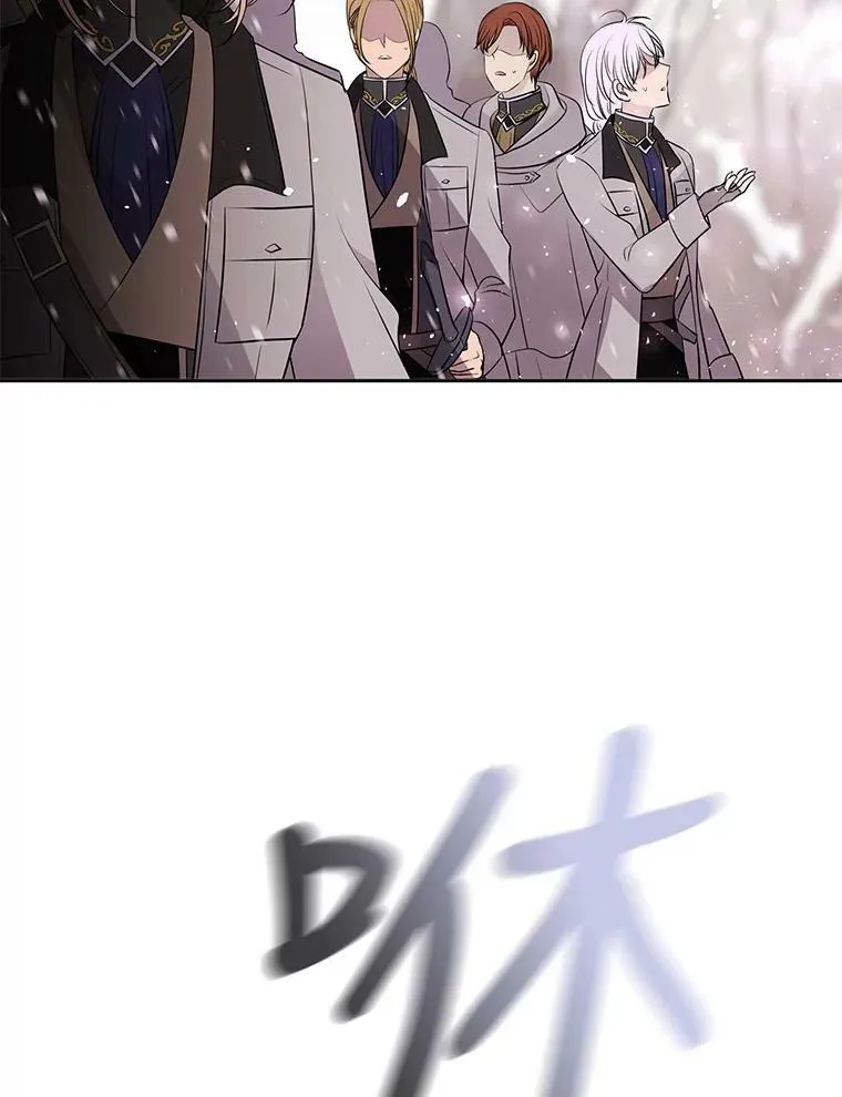 23.传送门开启 第72页