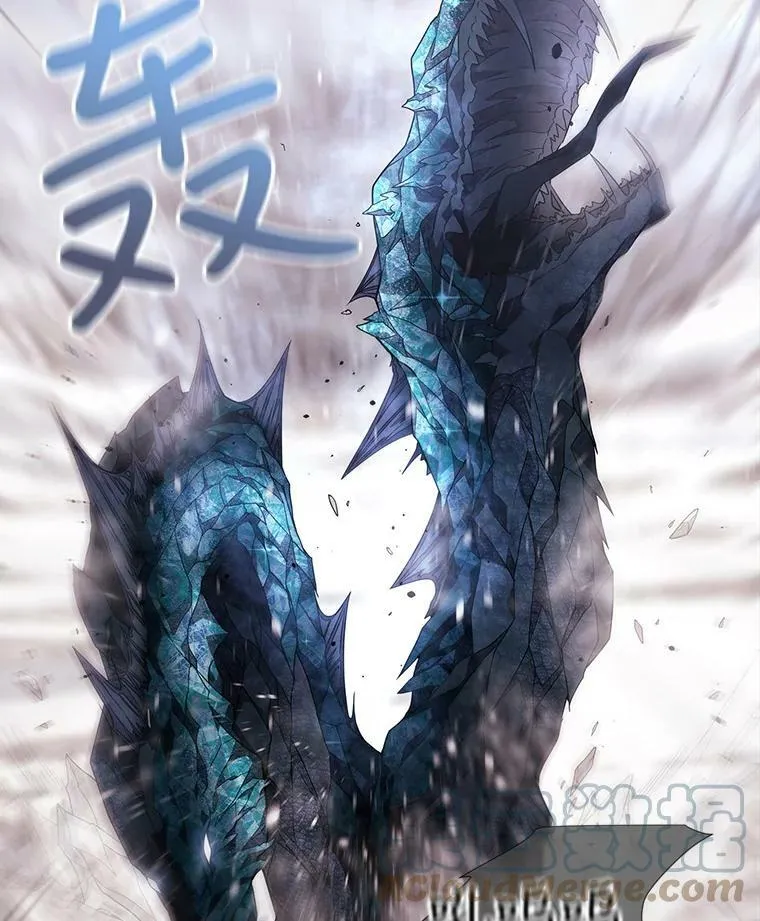 24.卡贝隆山脉 第55页