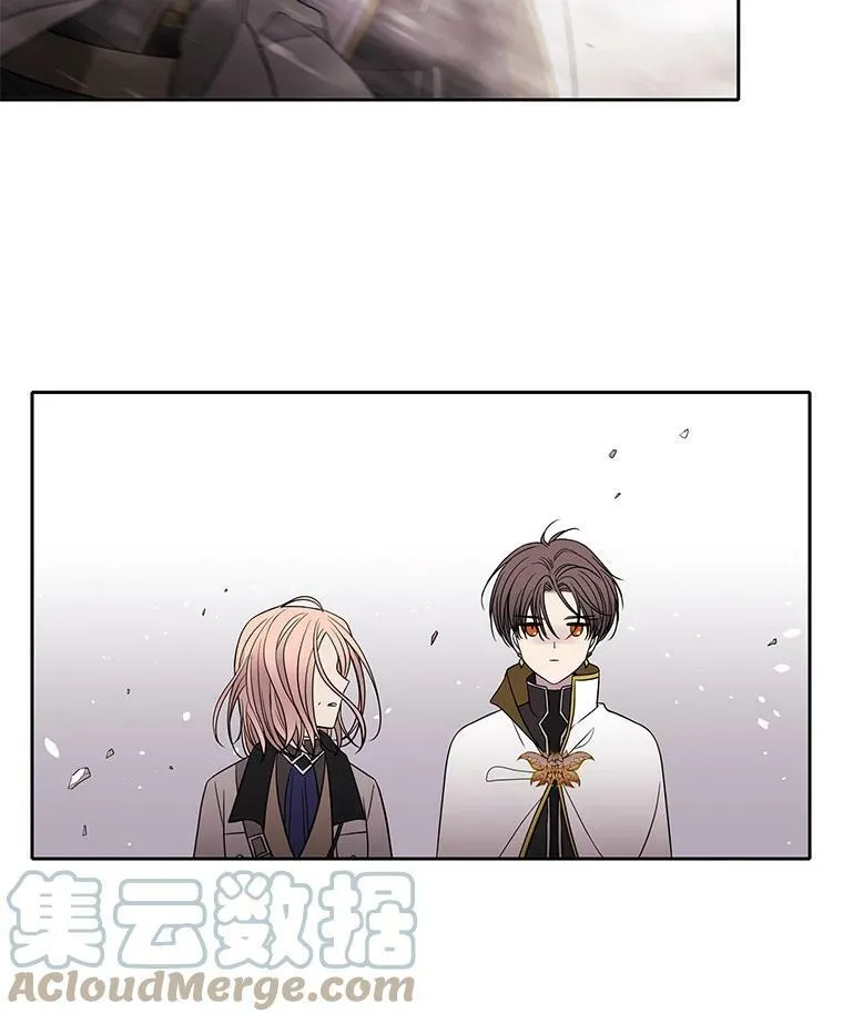 24.卡贝隆山脉 第58页