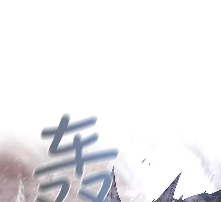 24.卡贝隆山脉 第74页