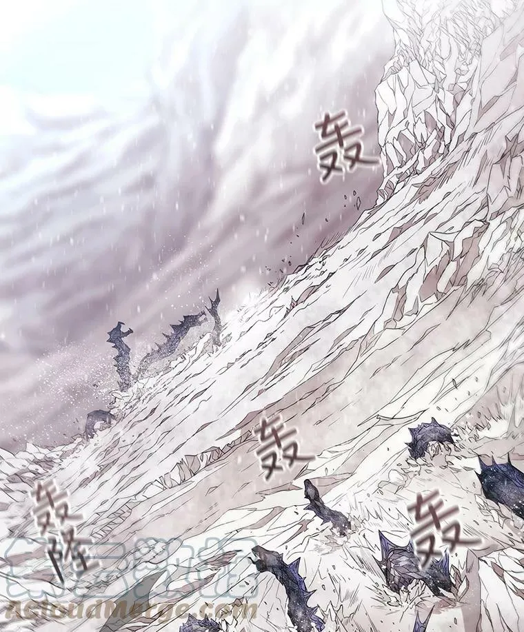 25.一片混乱 第13页