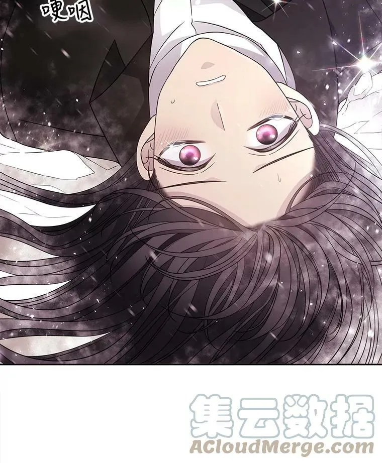 25.一片混乱 第73页