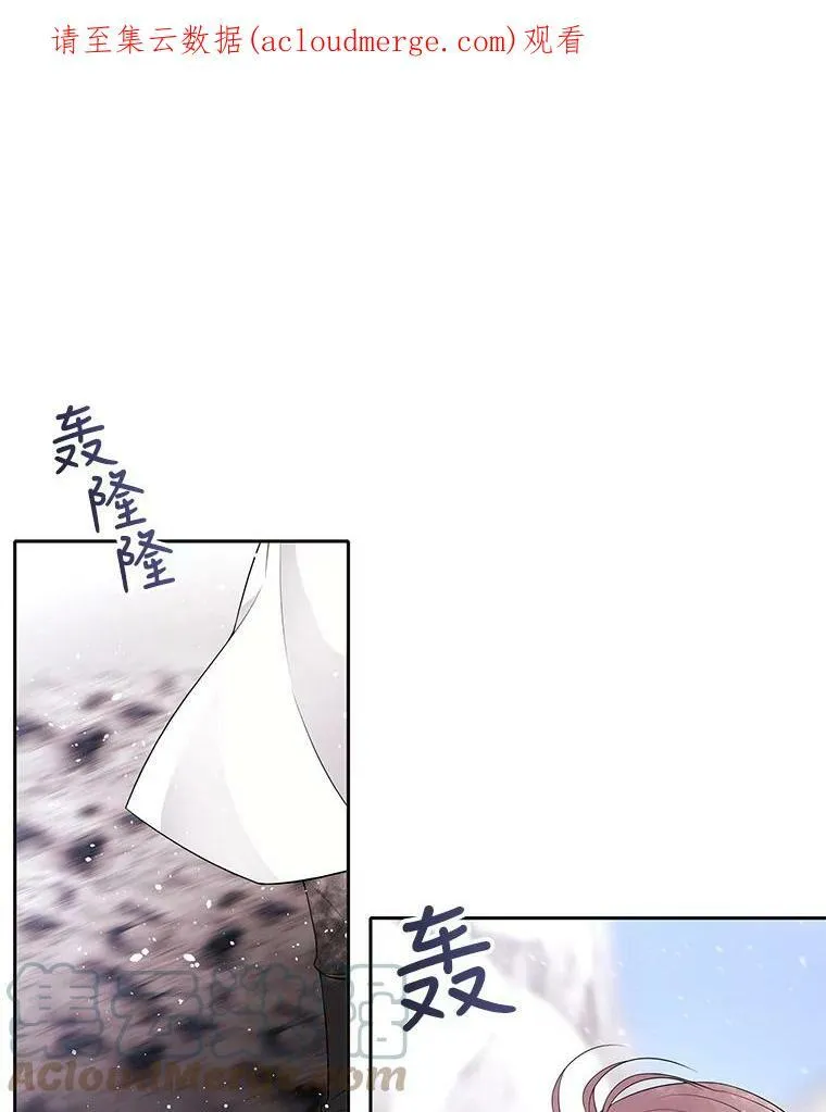 26.我要确认一件事 第1页