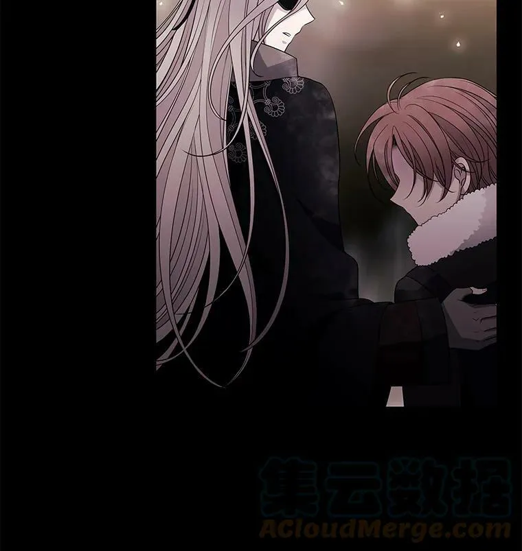 27.少年卡西利翁 第76页