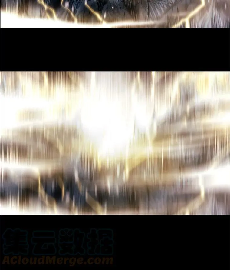28.超强魔法师 第34页