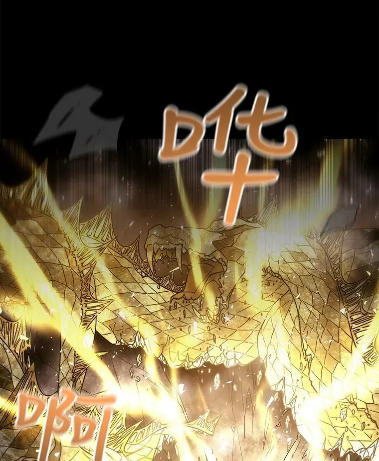 28.超强魔法师 第35页