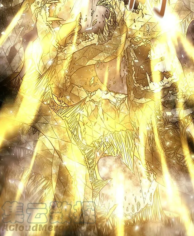 28.超强魔法师 第37页