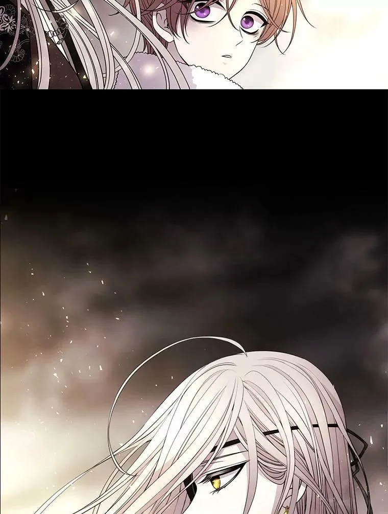 28.超强魔法师 第44页