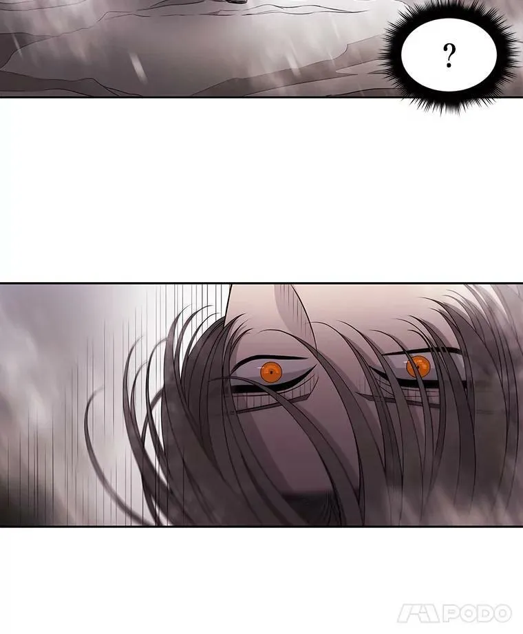 29.开辟生路 第18页