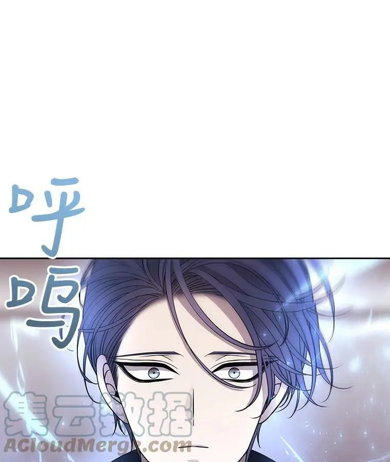 29.开辟生路 第64页
