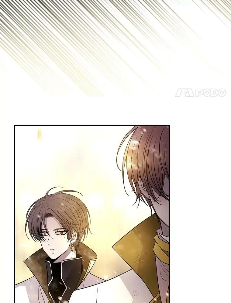 30.埃文现身 第15页
