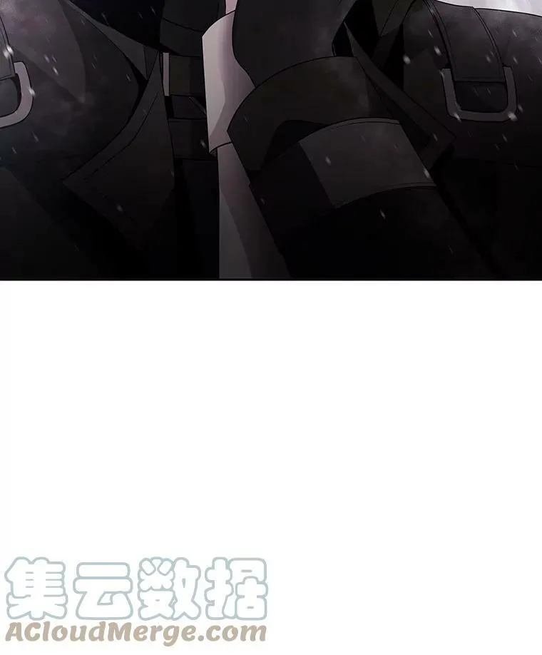 32.你到底是谁 第37页