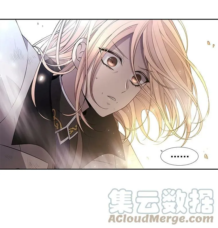 33.布尔干之心 第10页