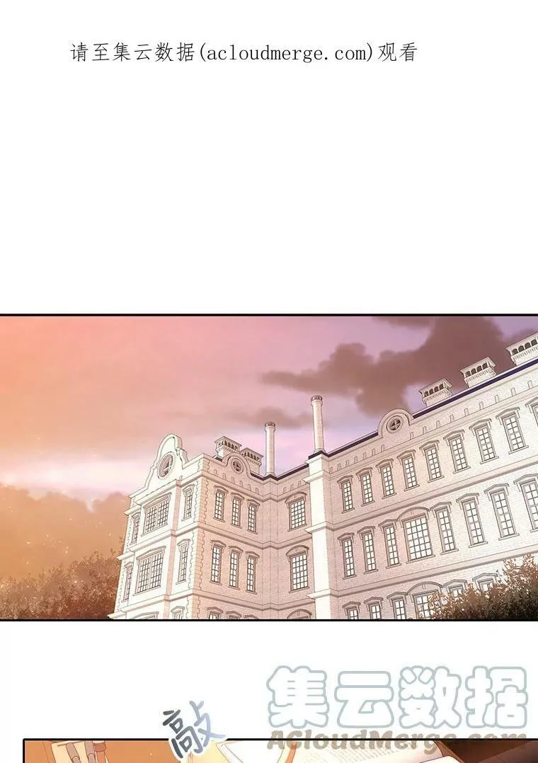 36.真假师父 第1页
