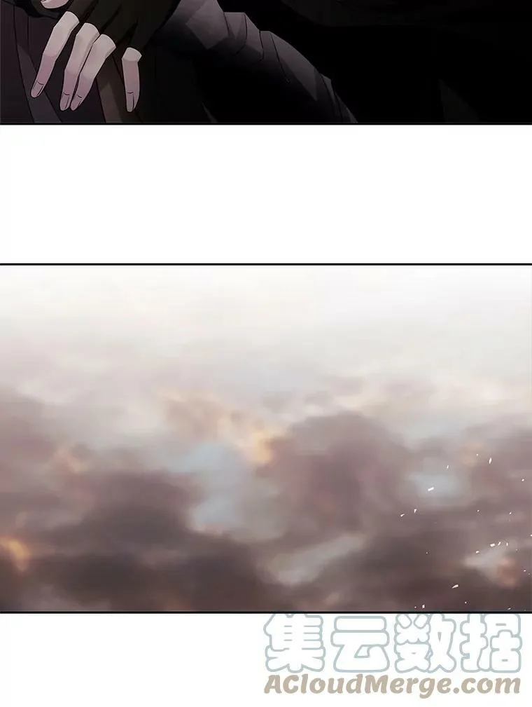 36.真假师父 第22页
