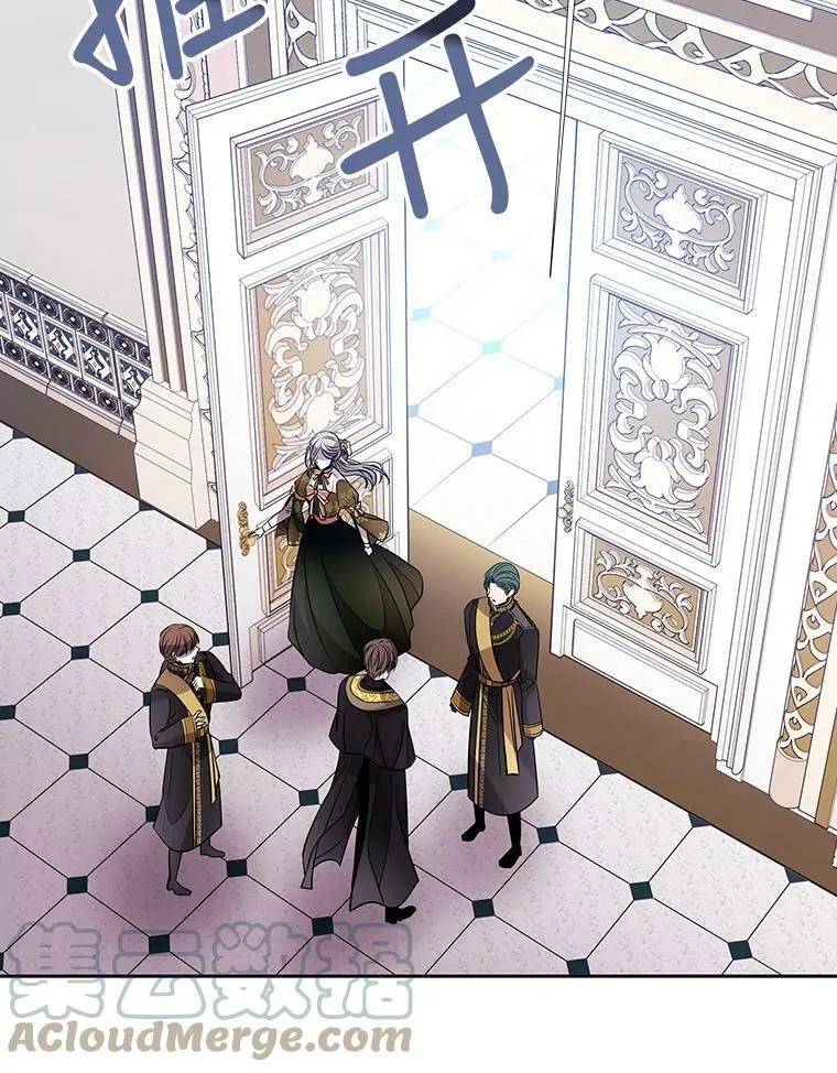 36.真假师父 第58页