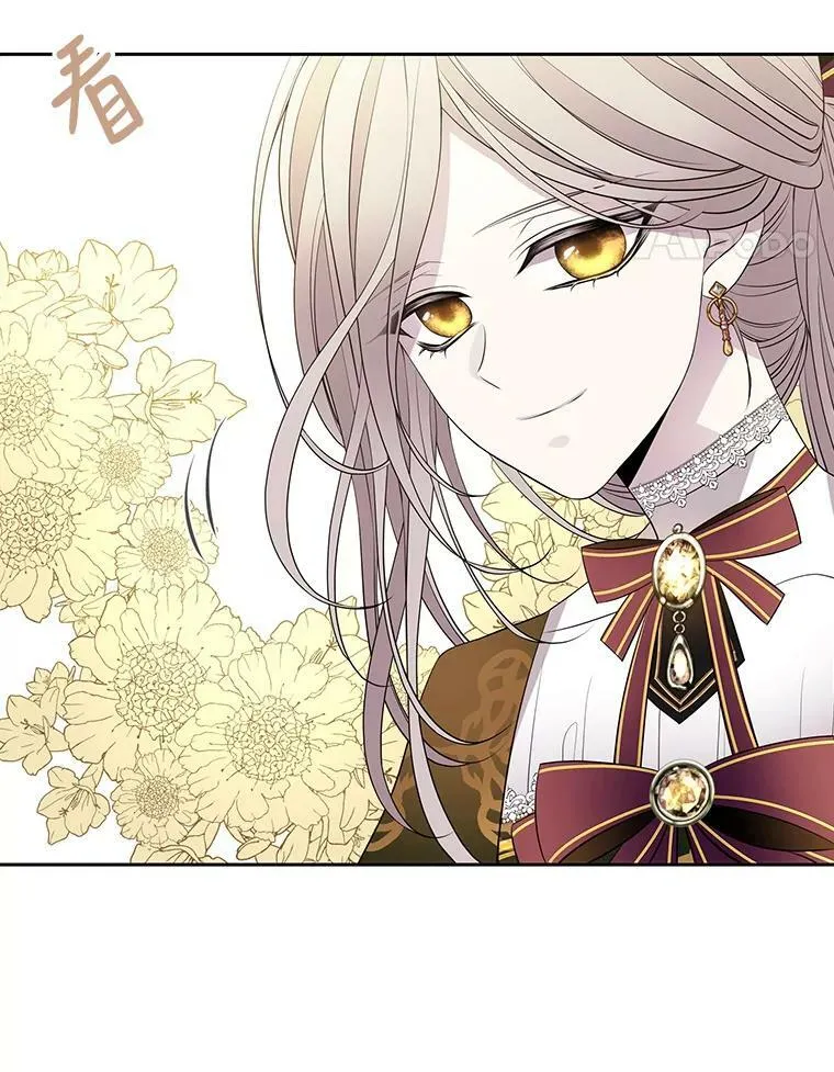 36.真假师父 第60页