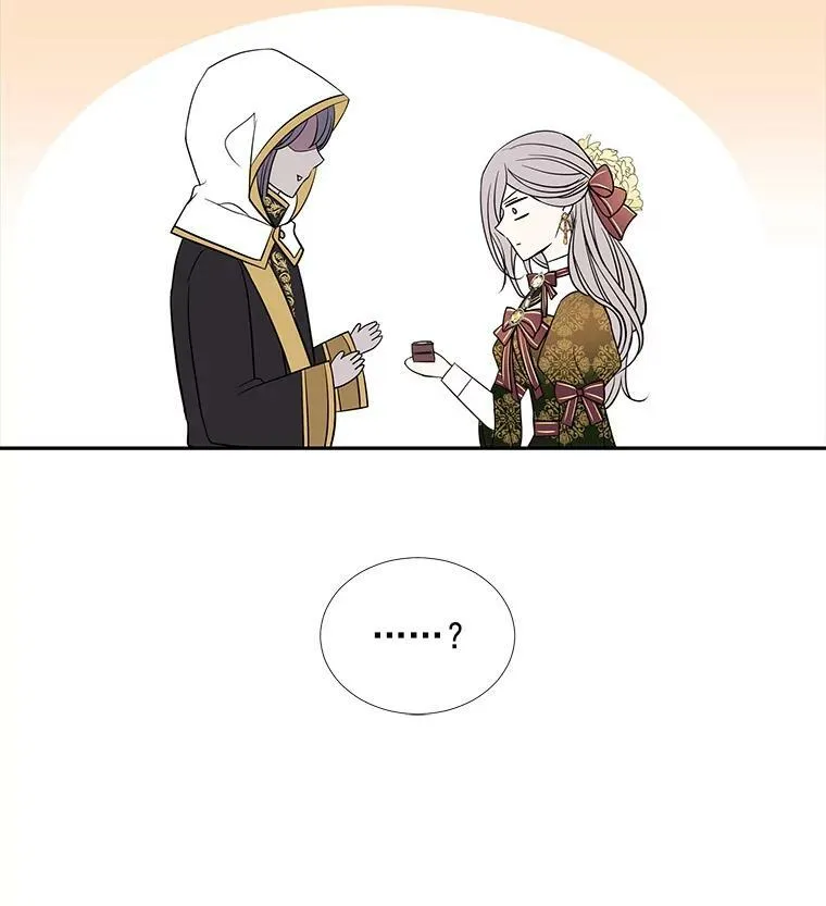 36.真假师父 第71页