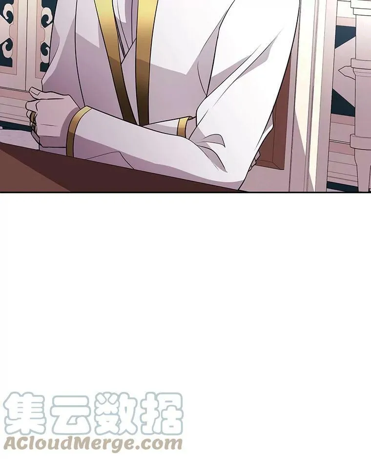 37.第二个弟子 第43页