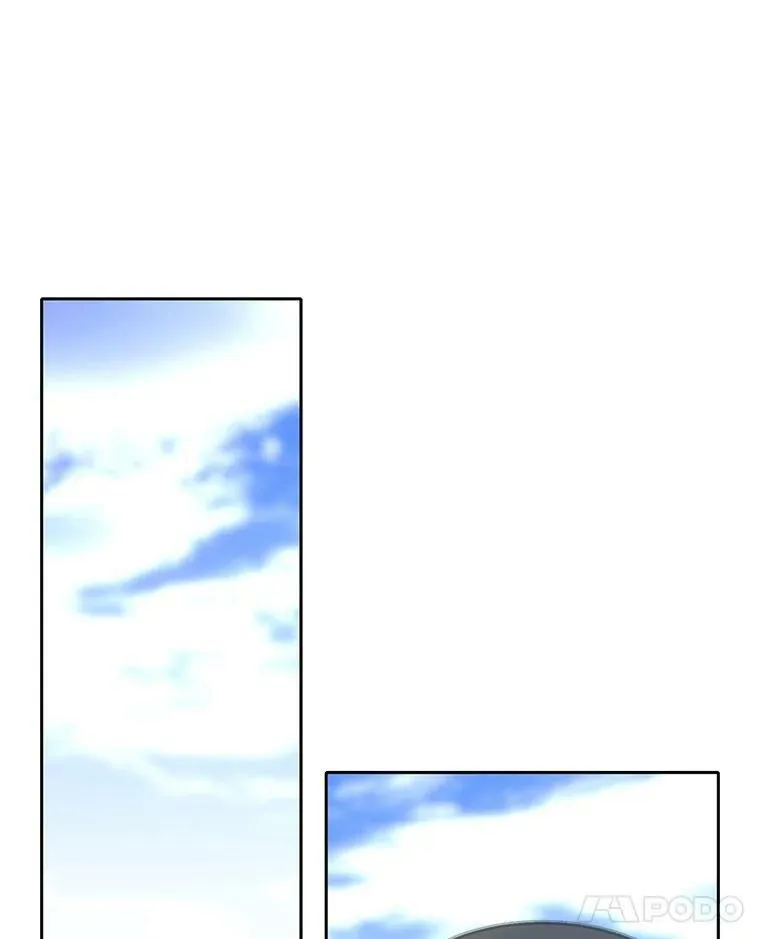 37.第二个弟子 第44页