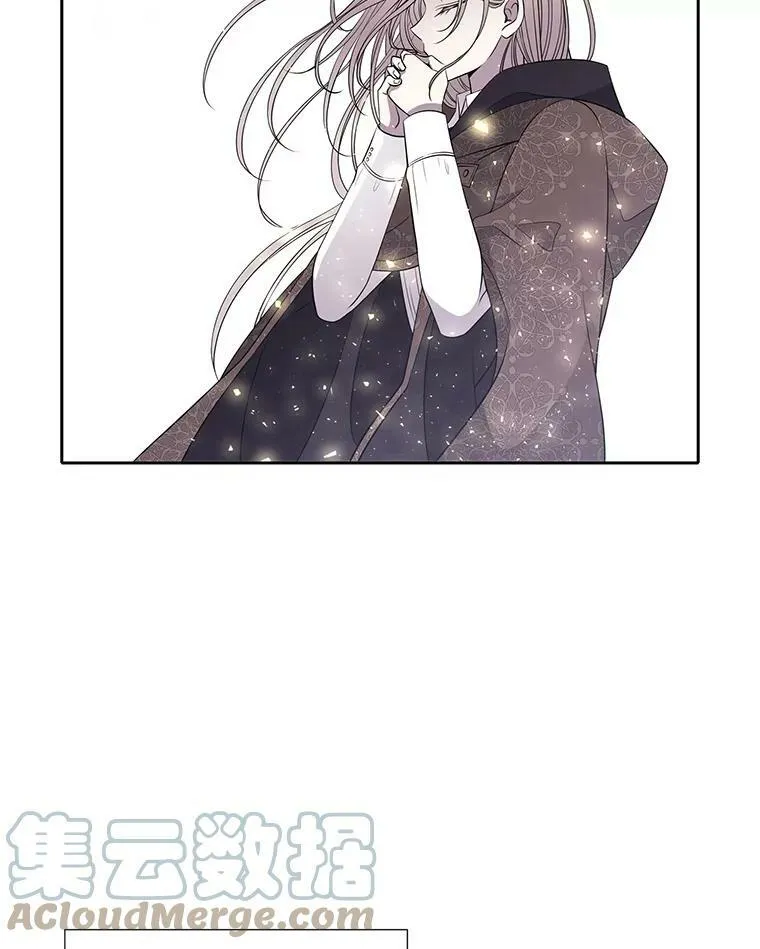 37.第二个弟子 第55页
