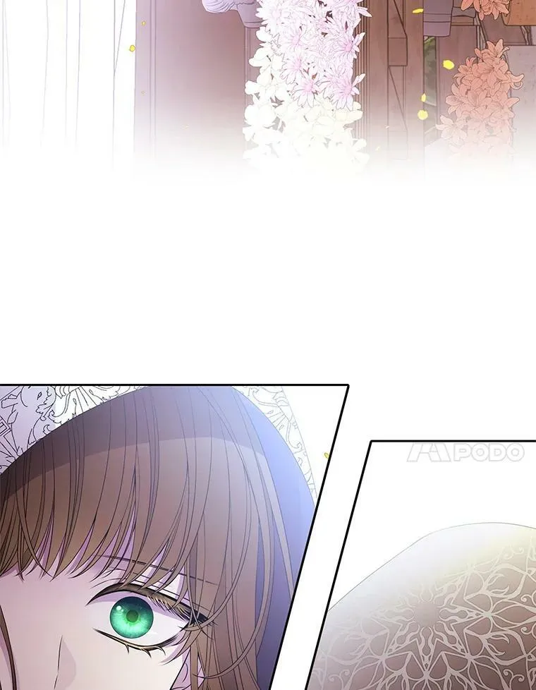 38.失忆的尤莉安 第32页