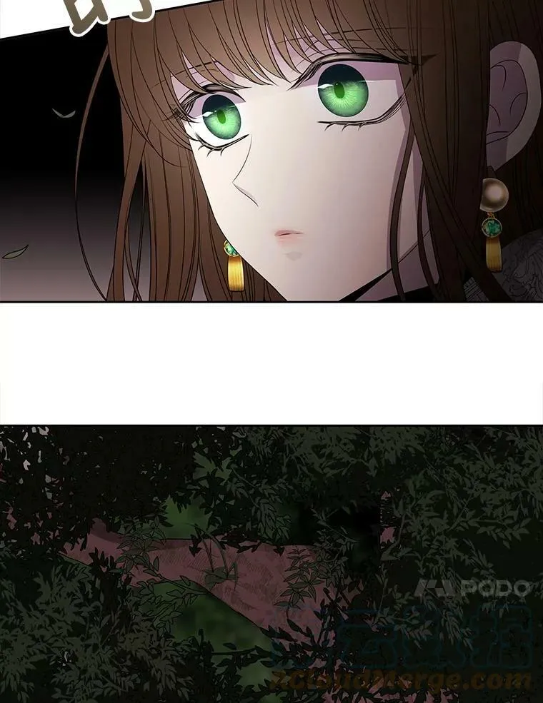 39.梦境 第76页