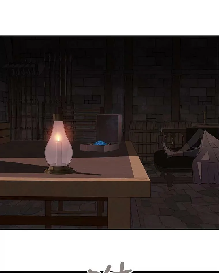 40.我是你的师父! 第3页