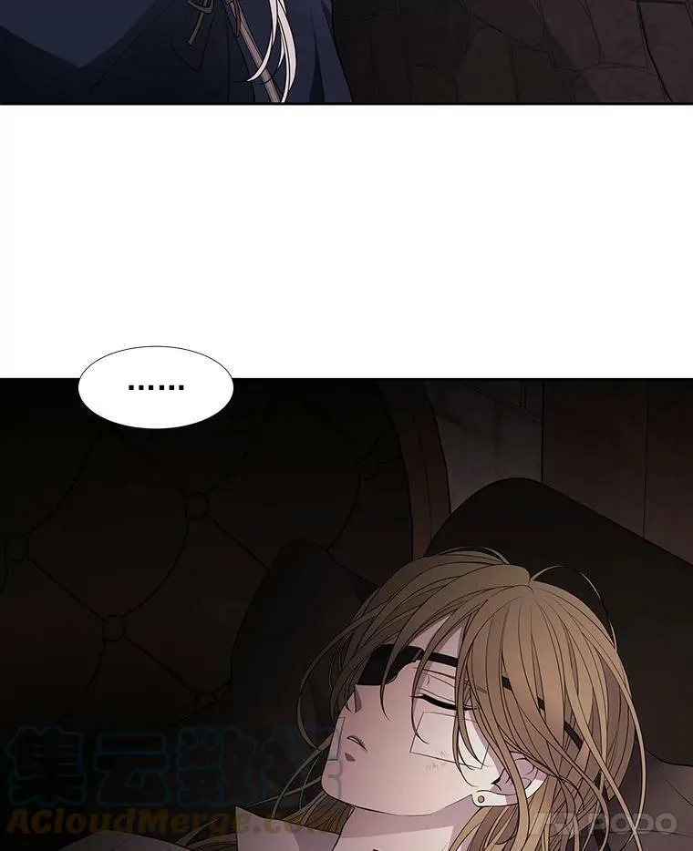 40.我是你的师父! 第13页