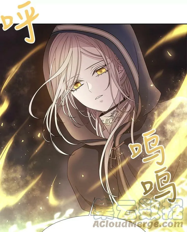 40.我是你的师父! 第49页