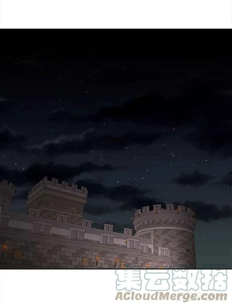 40.我是你的师父! 第58页