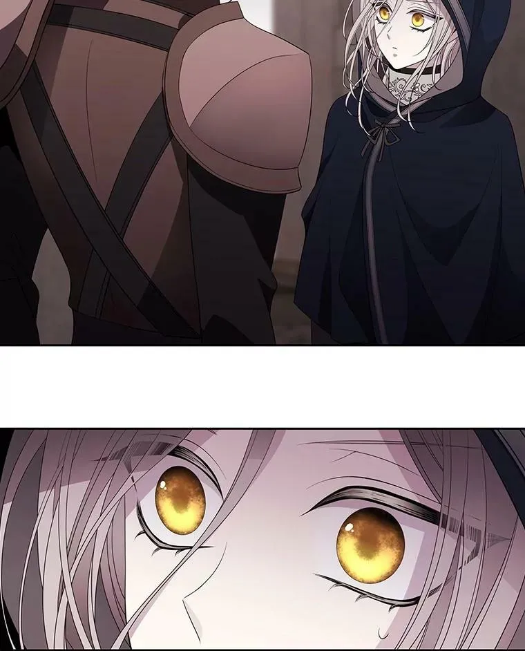 42.深入敌腹 第56页