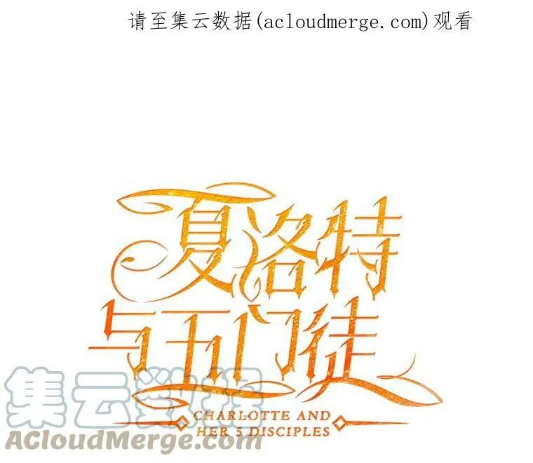 44.教训 第1页