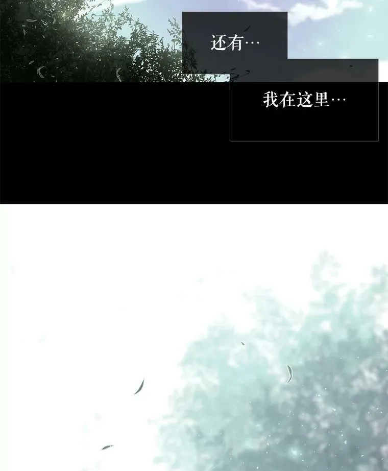 44.教训 第6页
