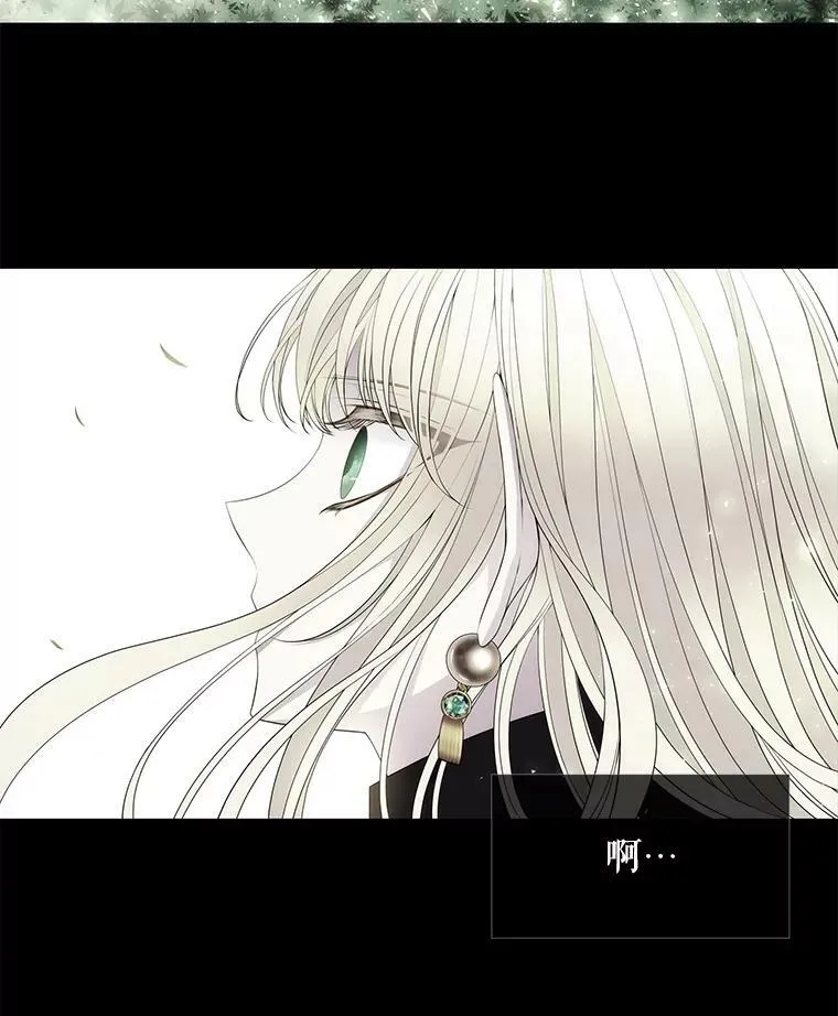 44.教训 第9页