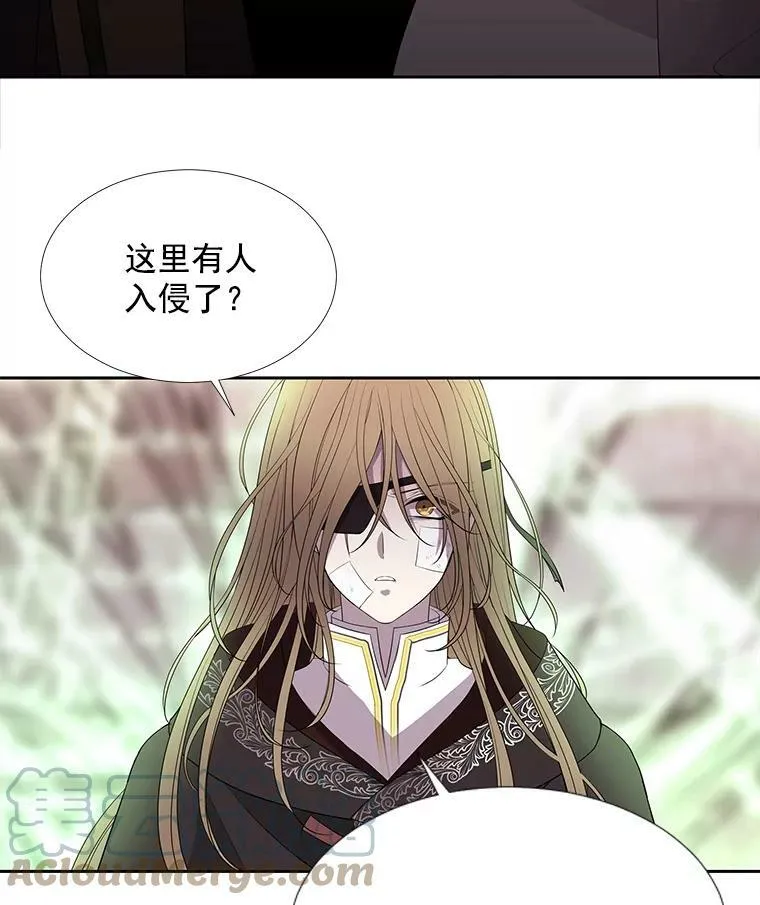 44.教训 第34页