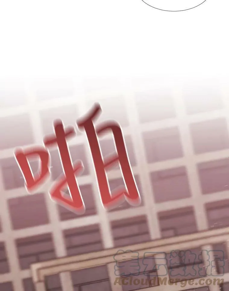 44.教训 第49页