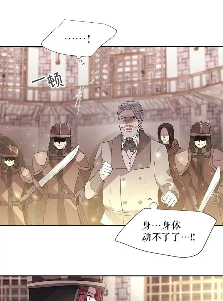 44.教训 第62页